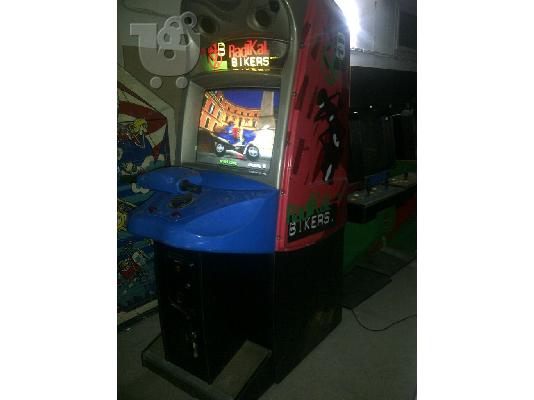 PoulaTo: RADIKAL BIKERS DRIVING ARCADE MACHINES